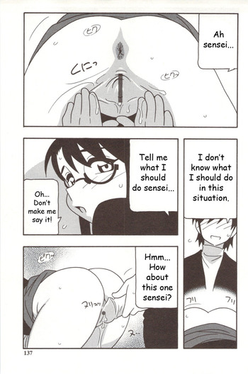 Page 137