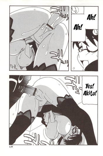 Page 139