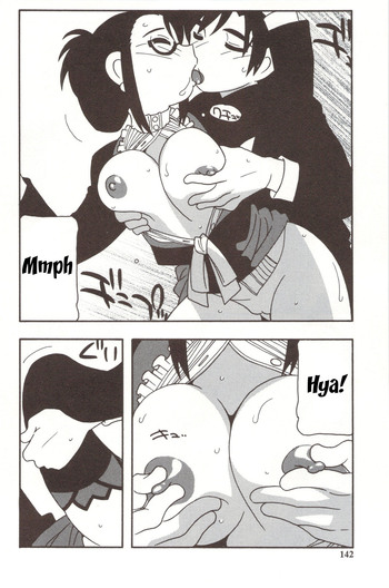 Page 142