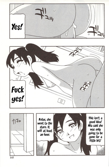 Page 145