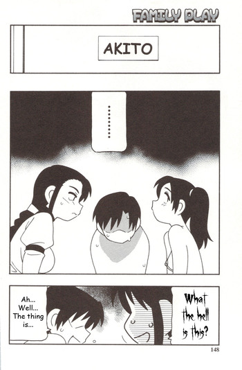Page 148