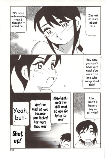 Page 153
