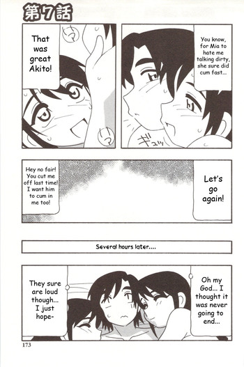 Page 173