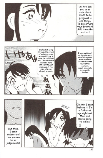 Page 180
