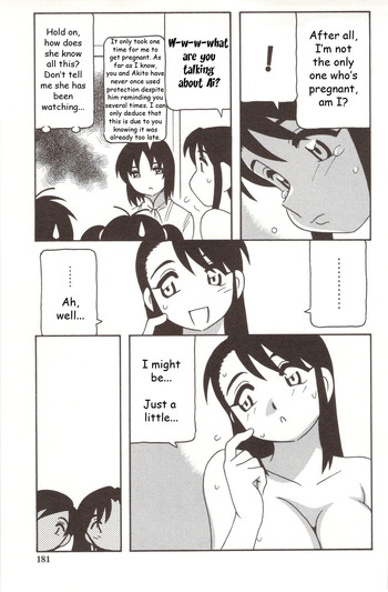 Page 181