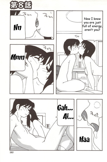 Page 185