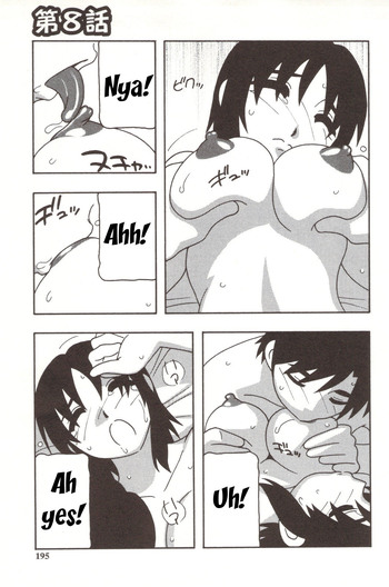 Page 195