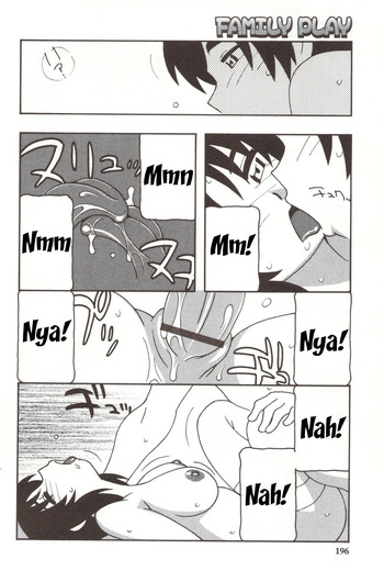 Page 196