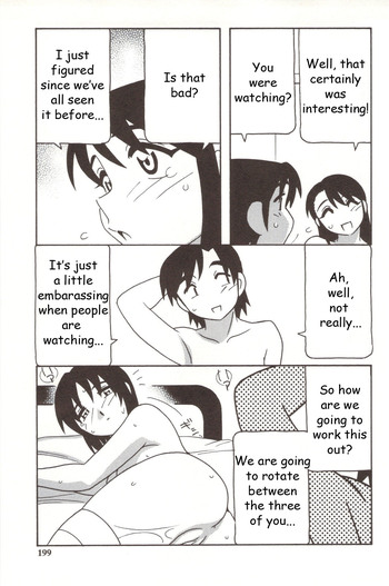 Page 199