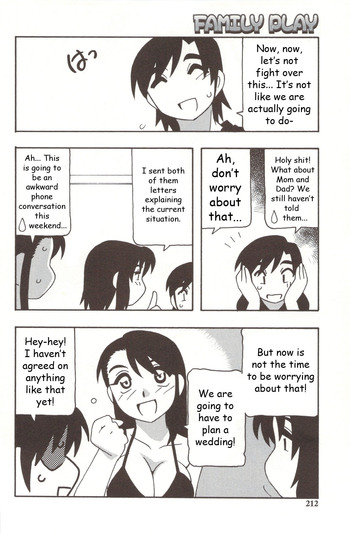Page 212