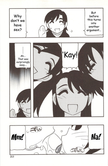 Page 213