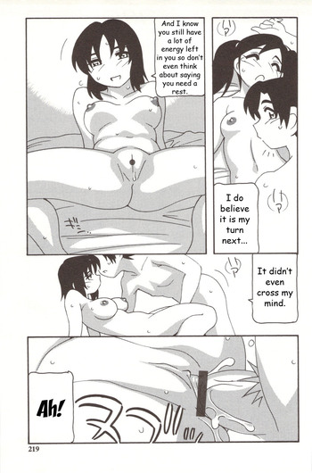 Page 219