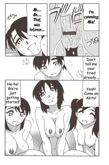 Page 228
