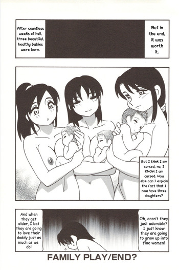 Page 235