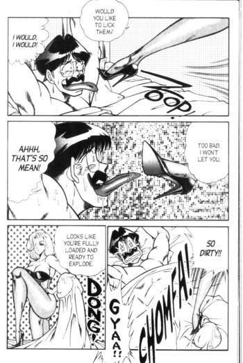 Page 68