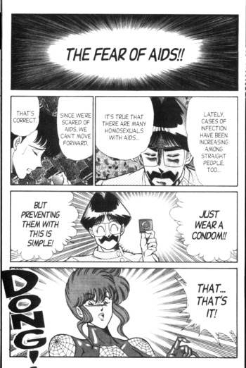 Page 85
