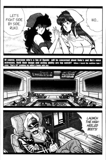 Page 95