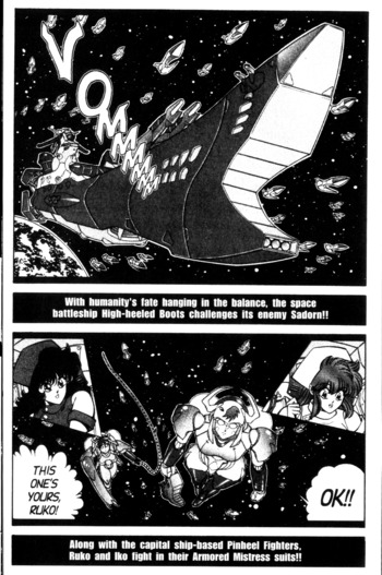 Page 96
