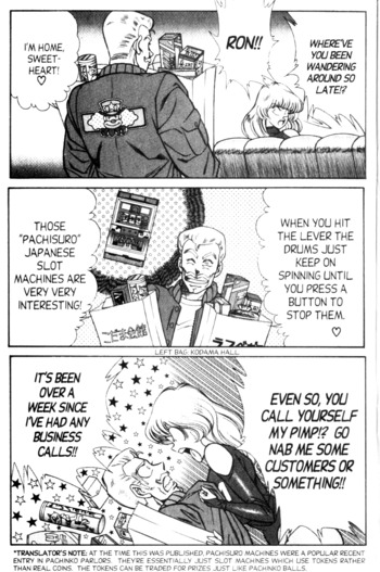 Page 123