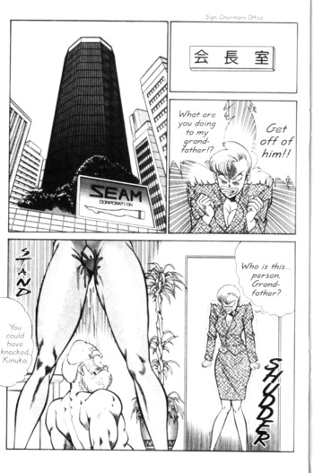 Page 152