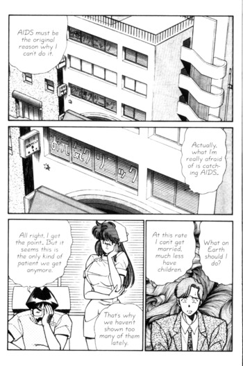 Page 163