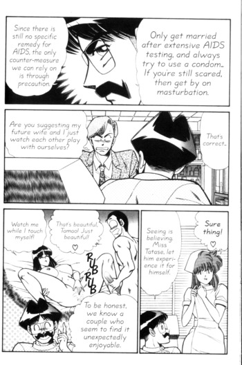 Page 165