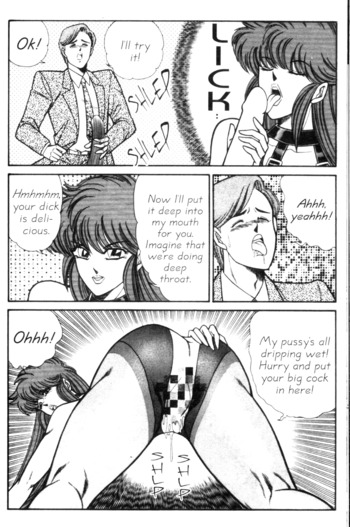 Page 171