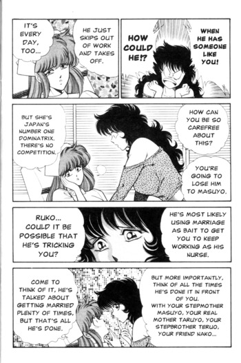Page 182
