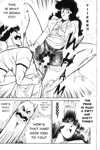 Page 187
