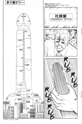 Page 191