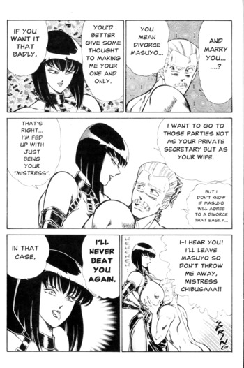 Page 194