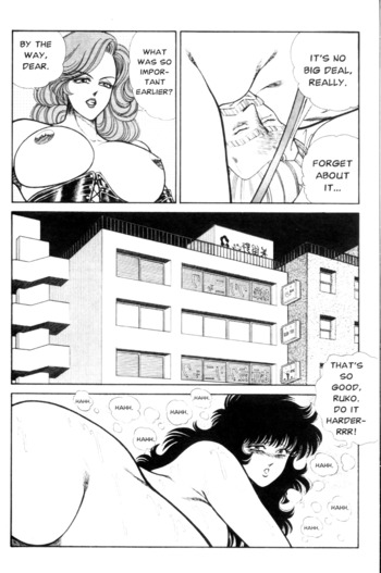 Page 202