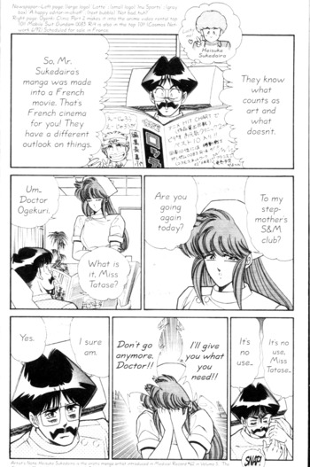 Page 207