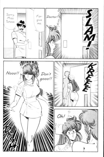Page 209