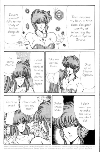 Page 211