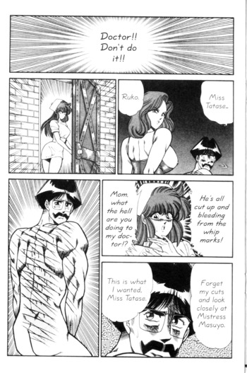 Page 216