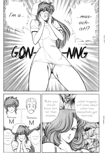 Page 220