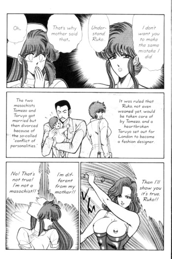 Page 221