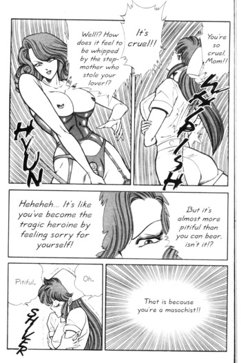 Page 223