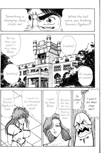 Page 227