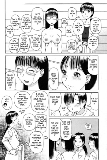 Page 80