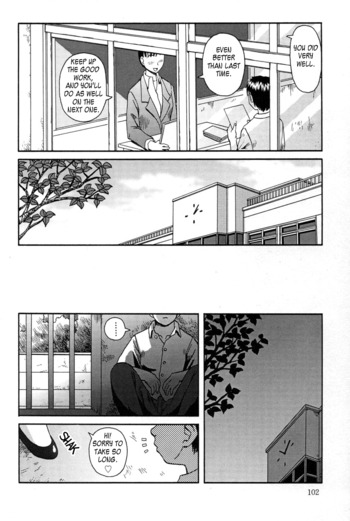 Page 104