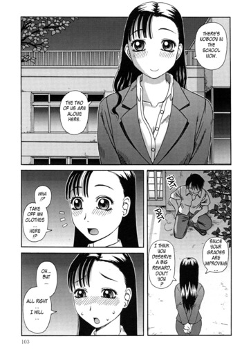 Page 105