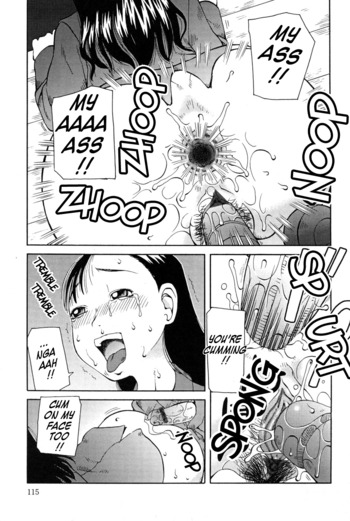 Page 117