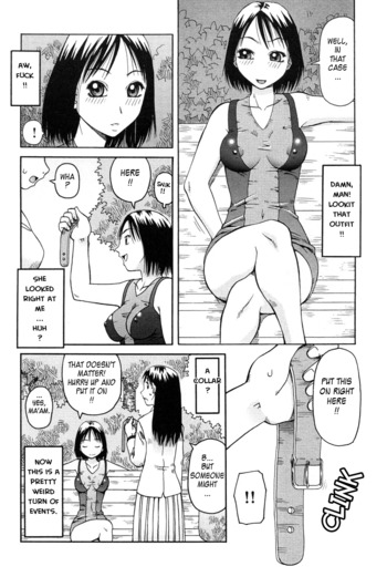 Page 120
