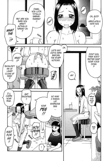 Page 160