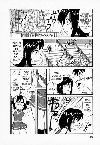 Page 57