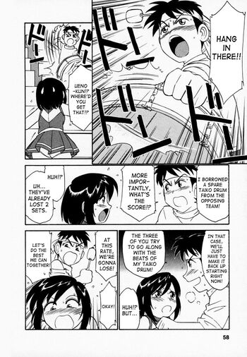 Page 59