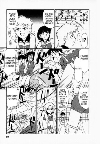 Page 60