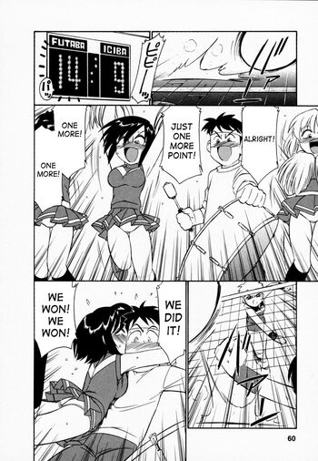 Page 61